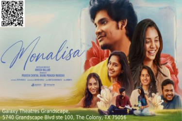 Monalisa Movie Screening in Texas