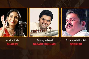 Morning Raagas - Vocals and Sarod in , 