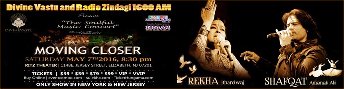 Moving Closer - Featuring - Shafqat Amanat Ali and Rekha Bhardwaj in Elizabeth, NJ