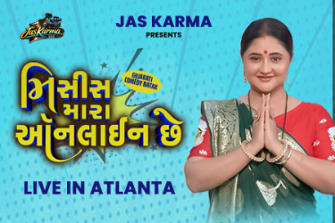 Mrs. Mara Online Che - Live in Atlanta in , GA