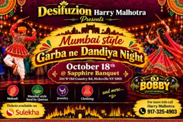 Mumbai Style Garba ne Dandiya Night in Newyork