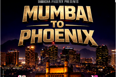 MUMBAI TO PHOENIX: BOLLYWOOD PARTY AT STADIUM LOUNGE in , AZ