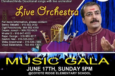 Music night in Roseville in Roseville, CA
