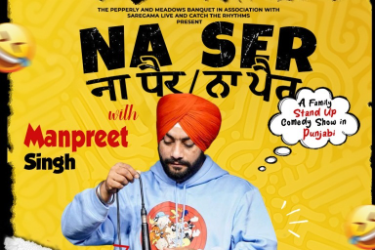 Na Ser Na Paair by Manpreet Singh in Denver, CO in Lone Tree, CO