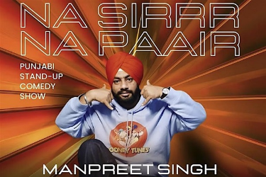 Na Sirrr Na Paair in , AB