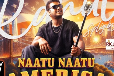Maakkikirkiri Tour - Rahul Sipligunj Live in Concert New Jersey 2024 in Carteret, NJ