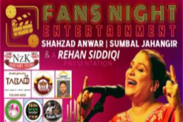 NASEEBO LAL LIVE IN CONCERT in Yonkers, NY