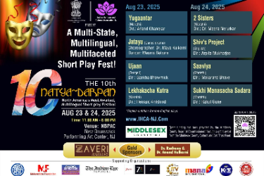 Natya Darpan 2025 in New Brunswick, NJ