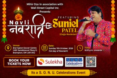 Navli Navratri 2026 featuring Suniel Patel (Gujju Rockstar) in Brampton, ON