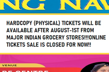 Navrang Navratri Festival-2022 With Atul Purohit (HARD-COPY (PHYSICAL) TICKETS WILL BE AVAILABLE FROM MAJOR INDIAN GROCERY STORES AFTER AUGUST-1st) in TORONTO, ON