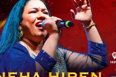 Navrang Navratri Festival Canada 2024 - NEHA HIREN in Brampton, ON