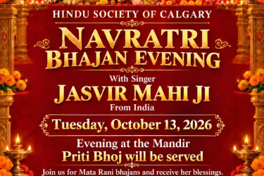 Navratri Bhajan Evening - October 13, 2026