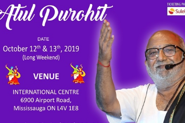 Shri Atul Purohit - Navratri Garba 2019 with (Oct 13th) in MISSISSAUGA, ON