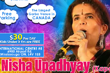 Navratri Garba 2022 with Nisha Upadhyay (Oct 9th) in MISSISSAUGA, ON