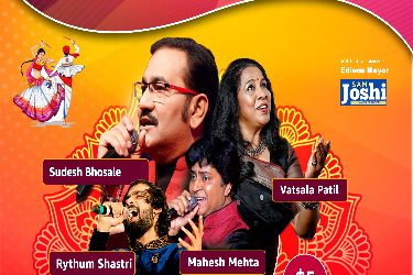 Navratri Garba Night 2022 in Edison, NJ