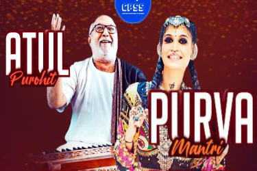 NAVRATRI NIGHTS WITH PURVA MANTRI SEPTEMBER 14 AND ATUL PUROHIT SEPTEMBER 15 in Savannah, GA