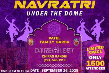 Navratri under the dome in illinoise in Des Plaines, IL