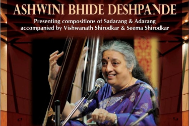 NCPA at Home - Ashwini Bhide Deshpande Live in , 