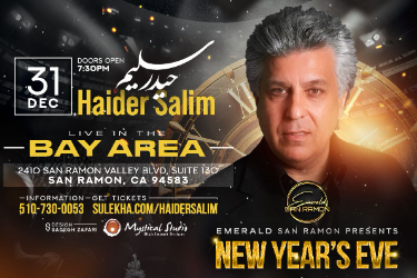 New year's Eve with Haider Salim in San Ramon, CA
