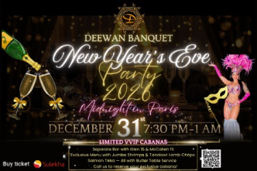 New years eve party welcome 2026 in Piscataway, NJ