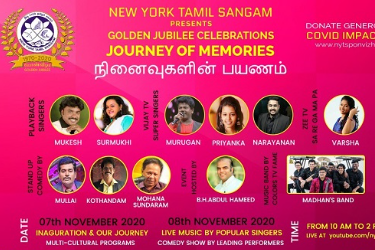 New York Tamil Sangam Ponvizha in , 
