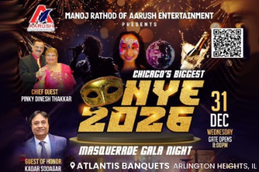 Newyear 2026 In Illinoise in Arlington Heights, IL