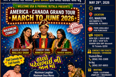 Nimesh Shah's "Halo Patelbhani Jaan Ma" Brought to you by Pain Instacare. Elite Member Events. Dr Raj Gupta and Shailesh Bhai  in Marlton, NJ