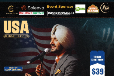 Nirvair Pannu Live Concert in Bay Area in Oakland, CA