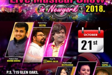 NOW WOW charity's Live Musical Show in New York in Glen Oaks, NY
