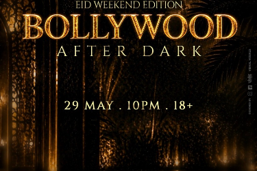 NYC EID PARTY | MAY 29 | SLIIME LIVE | DJ BROWNY | AT THE PALACE in , NY