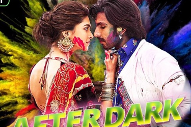 NYC'S #1 DESI PARTY, DJ VISH EDITION  FIFTH ROOFTOP BAR (NYC) in New York, NY