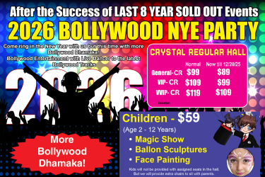 Oasis Palace (Crystal Regular Hall) 2026 BOLLYWOOD NEW YEAR PARTY in Newark, CA