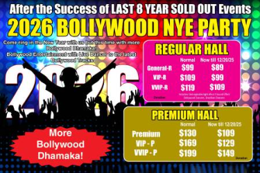 Oasis Palace (Regular Hall) 2026 BOLLYWOOD NEW YEAR PARTY in , CA