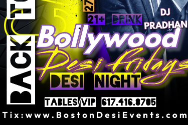 OFFICIAL BACK TO SCHOOL PARTY-BHANGRA VS BOLLYWOOD VS TOLLYWOOD  CANDIBAR in Boston, MA