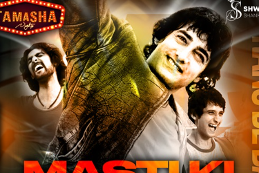 OKC BOLLYWOOD FRIDAY FT. DJ HYDER AT BAMBOO LOUNGE in Oklahoma City, OK