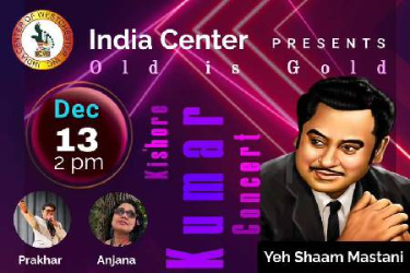 Old is Gold Concert : A Tribute to Kishore Kumar’s Golden Melodies in Yonkers, NY