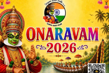 ONARAVAM 2026 – A Grand Celebration of Kerala’s Heritage in Mississauga, ON