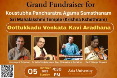 Oottukkadu Venkata Kavi Aradhana in Milpitas