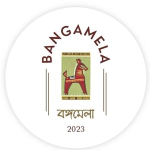 Bangamela 2023