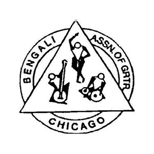 Bengali Association of Greater Chicago