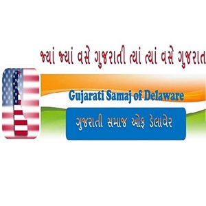 Gujarati Samaj of Delaware