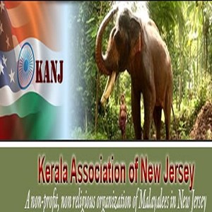 Kerala Association of New Jersey 