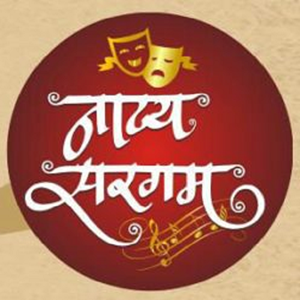 Natya-Sargam   