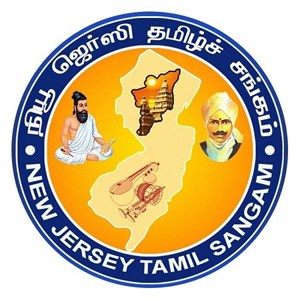 New Jersey Tamil Sangam