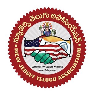 New Jersey Telugu Association 