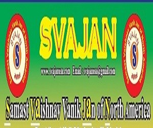 SVAJAN
