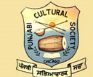 Punjabi Cultural Society Of Chicago