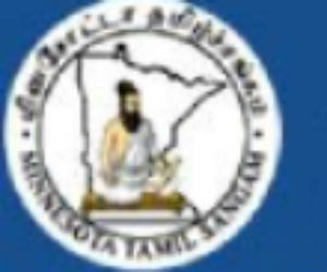 Minnesota Tamil Sangam