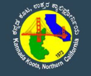 Kannada Koota of Northern California