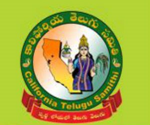 California Telugu Samithi